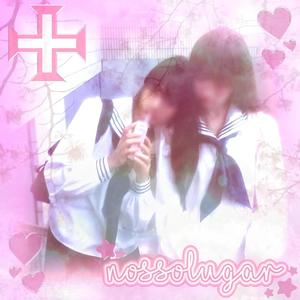 sentimentos reais (feat. ekklipsy & cozyfeka)