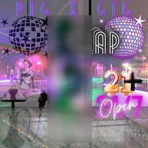 CLAP (feat. GURBUR THE GOD & PERCY THE GOD) (Explicit)