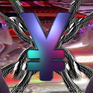 HOW BOUT THAT (Explicit)