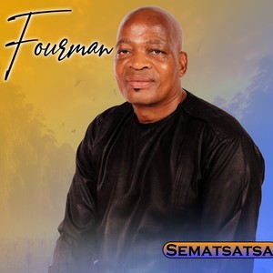 Ga Makgolo (feat. Emily Mohobs)