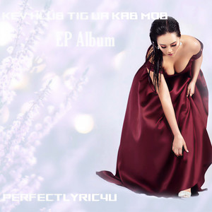 Nco Koj Tsis Ploj (Single Version)