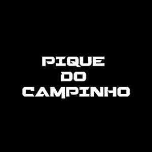 MT- NA ONDA DA BALA x MOVIMENTA (Explicit)