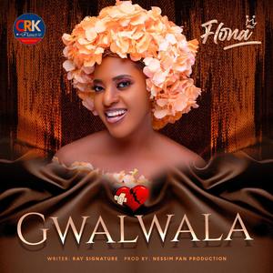 Gwalwala