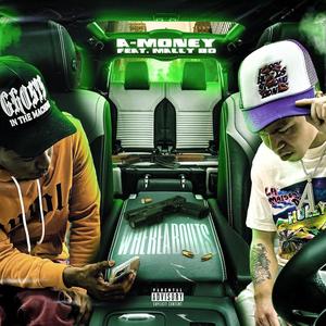 WHEREABOUTS (feat. Mally Bo) [Explicit]