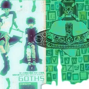 Toronto Sim Date RPG (feat. Glitch Gum) (Explicit)