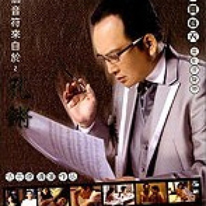 找个人爱我