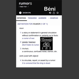 Rumors