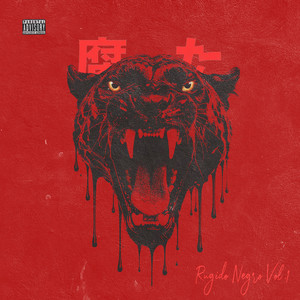 Peso da Rima (Explicit)