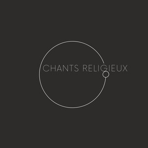 A la Claire Fontaine