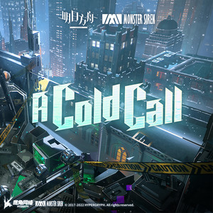 A Cold Call