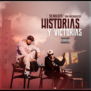 Inmotalizame(feat. Bill Pachman)