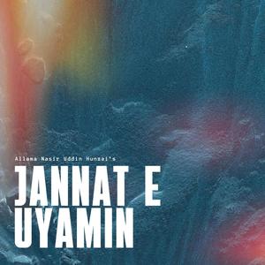 Jannat e Uyamin