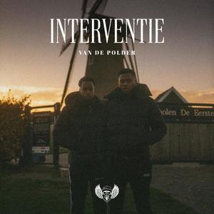 Schepper (feat. Dashaeno) (Explicit)