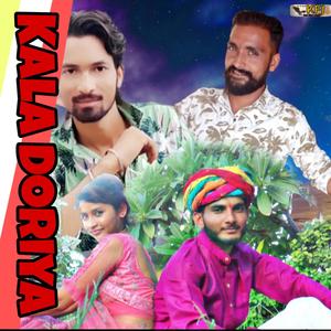 Kala Doriya (feat. Mr. Vicky, Ganpat Charan, Hariah Rabari, Ravina Boss & Ranjeet Charan ( Randev ))