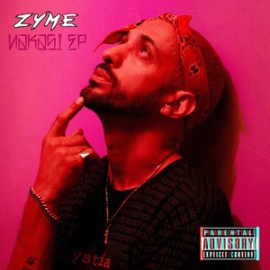 GWAP (Explicit)