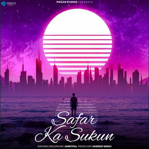 Safar Ka Sukun