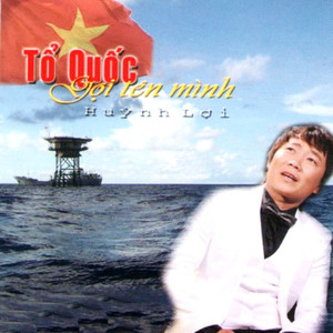 Bám Biển Quê Hương