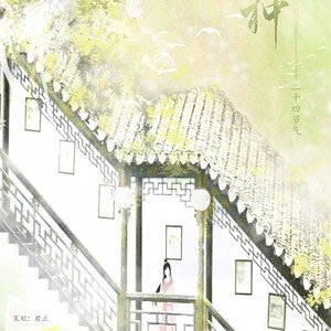 芒种