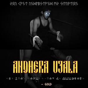 Andhera Ujala (Nayadhoon)