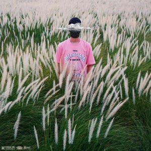 LEAVE ME ALONE (Explicit)