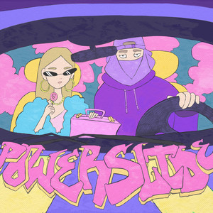 Sensi Affect - Powerslide