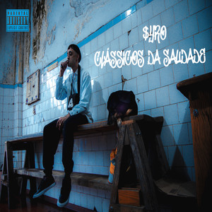 Hip Hop na Joaca (Explicit)