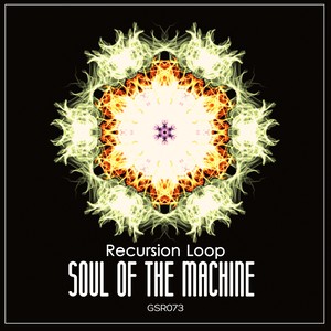 Soul Of The Machine