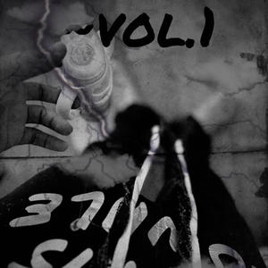 Mandown (Explicit)