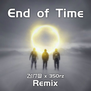 End Of Time