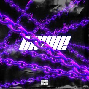 Divine (feat. King Promdi) (Explicit)