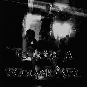 understood (feat. ktk.tobi) (Explicit)