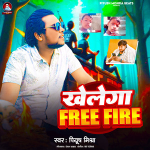 Khelega Free Fire