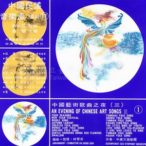 百灵鸟，你这美妙的歌手