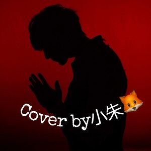 溯Reverse