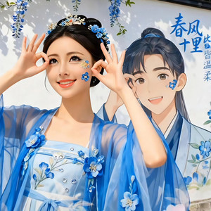 春去春又回