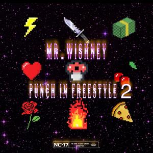 Punch-in Freestyle 2 (Gingx Remix|Explicit)