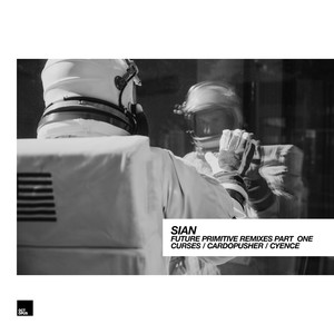 Don't Want Me Anymore (Cyence Remix)