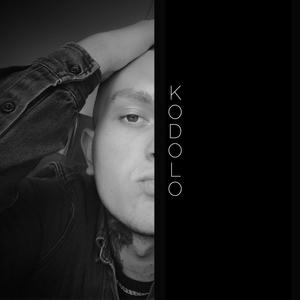 НЕ ДЛЯ МЕНЯ (Acoustic|Explicit)