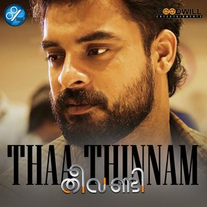 Thaa Thinnam (From "Theevandi")