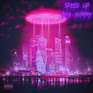 Унисон (Speed Up) [Explicit]