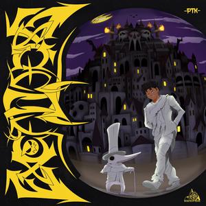 MILLY (feat. ScoobyDrew) (Explicit)