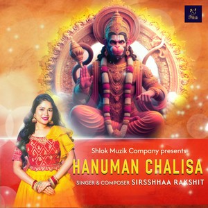 HANUMAN CHALISA