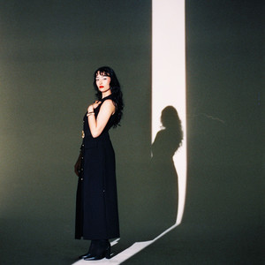 Te llora mi corazón