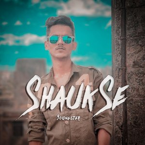 Shauk Se