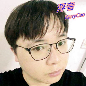 浮夸