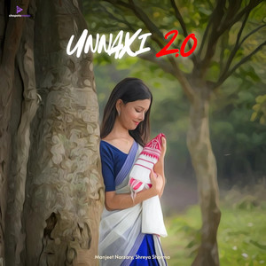 Unnaxi 2.0