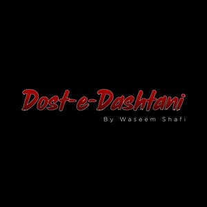 Dost-e-dashtani