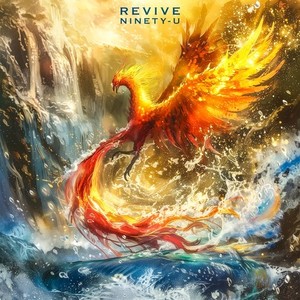 REVIVE