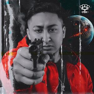 For The Streets (Explicit)