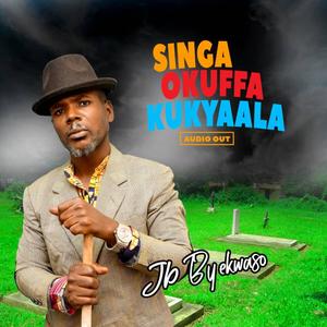 Singa Okuffa Kukyaala